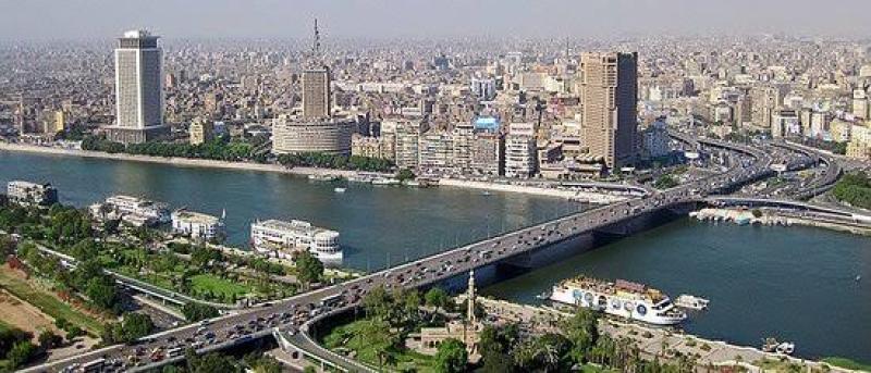 القاهرة مصر