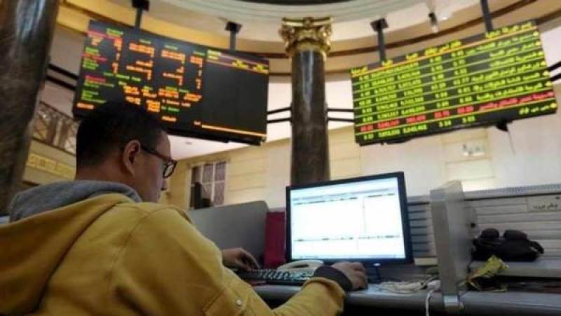 ارتفاع مؤشرات البورصة المصرية بمنتصف تعاملات اليوم الثلاثاء
