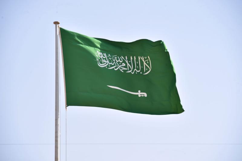 علم السعودية ـ العربية