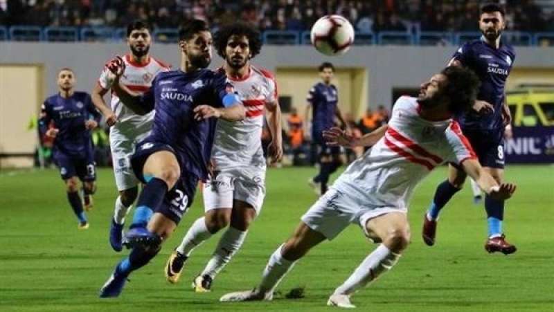 موعد مباراة الزمالك وبيراميدز في الدوري المصري