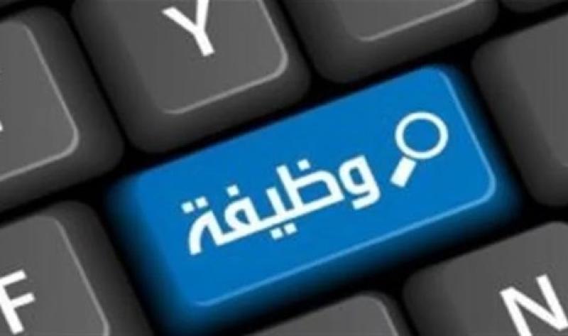 دار الأوبرا المصرية تكشف عن آخر موعد للتقدم إلى وظائف دار الأوبرا