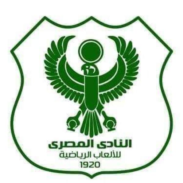 المصري يعلن عن 14 مرشحا لخوض انتخابات النادي