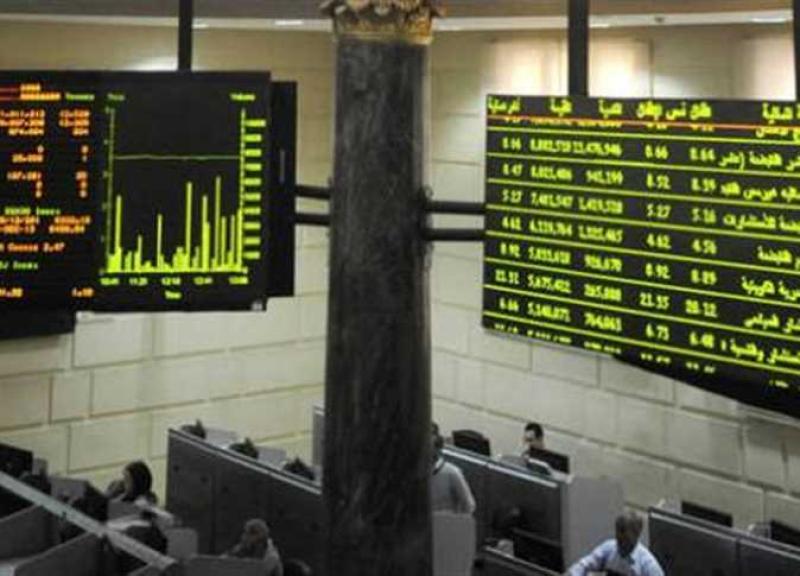 تباين مؤشرات البورصة المصرية في ختام جلسة اليوم الأربعاء