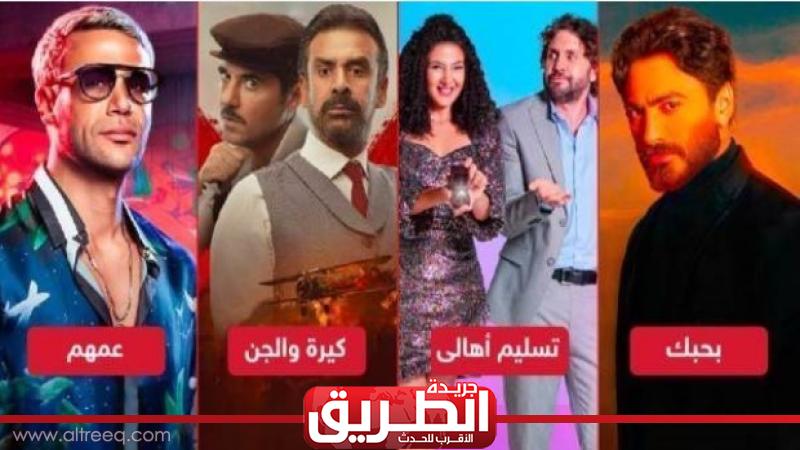 بالأرقام| إيرادات الأفلام ليلة أمس.. ”تسليم أهالي في الصدارة” | الفن | الطريق بالأرقام| إيرادات الأفلام ليلة أمس.. ”تسليم أهالي في الصدارة” | الفن | الطريق