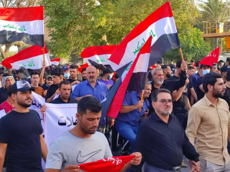 مظاهرات الإطار التنسيقي في العراق 