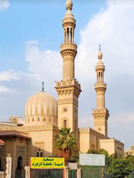 مسجد فاطمة الزهراء 