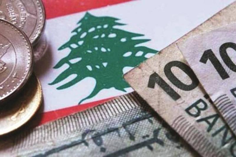 «لبنان»: الأزمة الاقتصادية تزداد سوءًا والحلول غير حاضرة