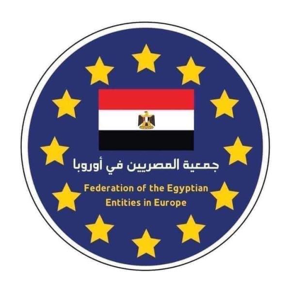 اتحاد المصريين في أوروبا ينعى ضحايا حريق كنيسة أبو سيفين بالجيزة