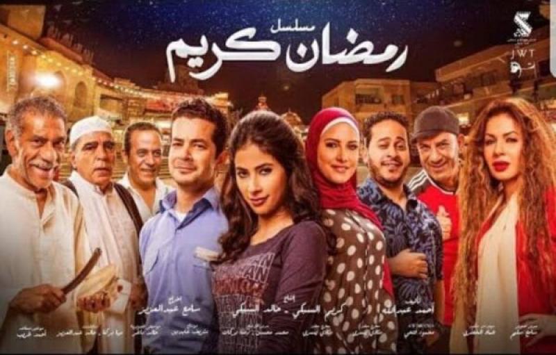 «الطريق» تكشف النجوم المشاركين في «رمضان كريم 2»