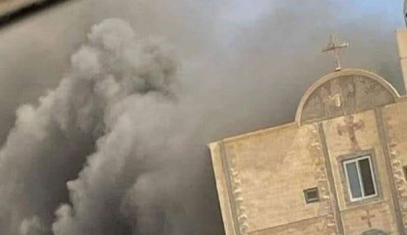 التفاصيل الكاملة لحريق كنيسة العذراء في الجيزة|صور