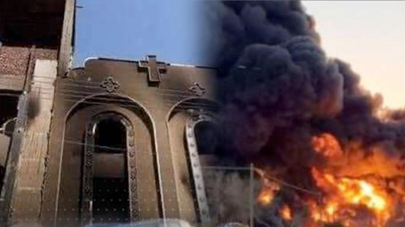 «السموم في الهوا».. سر عدم ظهور معالم الحريق على ضحايا كنيسة أبو سيفين