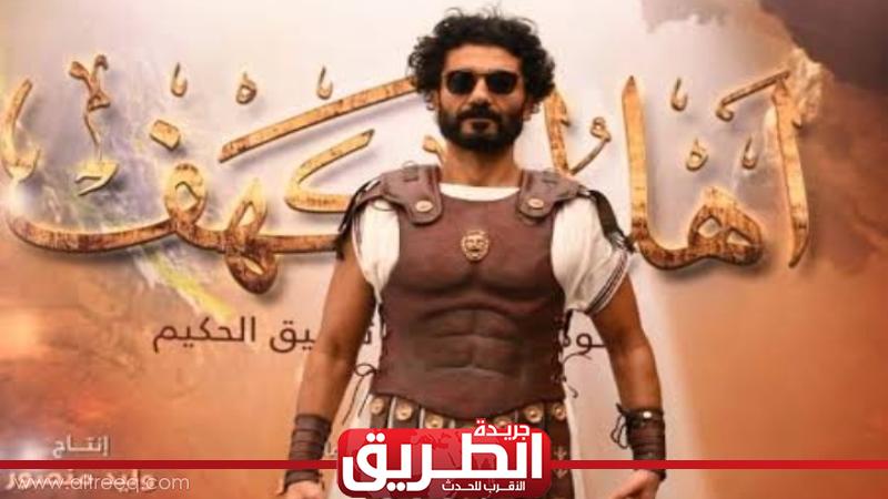 أبرزهم «أهل الكهف».. أفلام منتظر عرضها في إجازة نصف العام | الفن | الطريق أبرزهم «أهل الكهف».. أفلام منتظر عرضها في إجازة نصف العام | الفن | الطريق