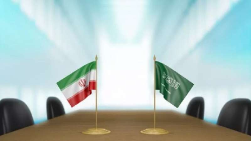 المحادثات بين السعودية و إيران 