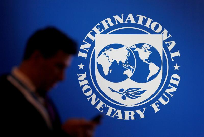 تسعى مصر للحصول على قرض جديد من صندوق النقد