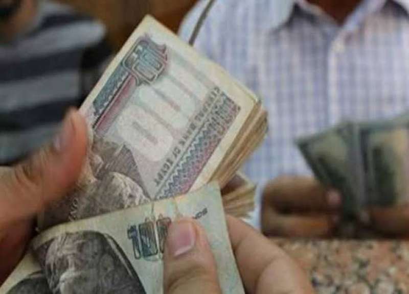 أسعار الفائدة على الجنيه المصري 