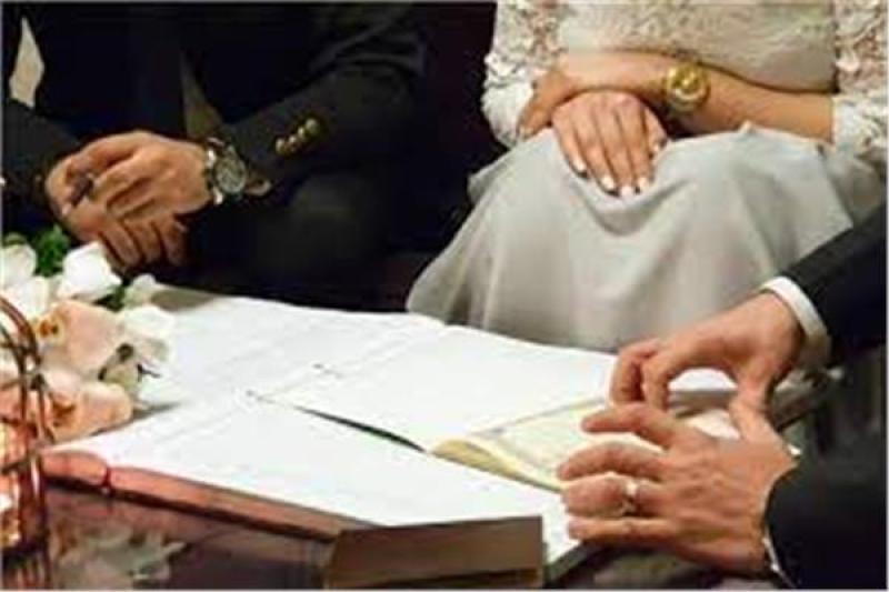 انقراض الزواج في مصر 