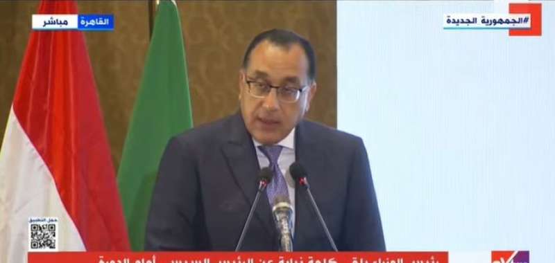عاجل.. رئيس الوزراء: مصر مستعدة لعرض كل مشاكل إفريقيا في قمة المناخ