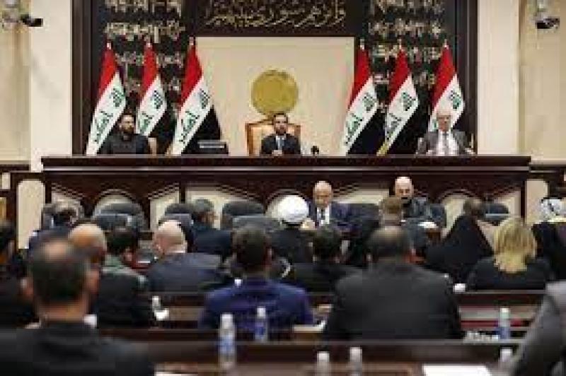 اجتماع القوى السياسية في العراق