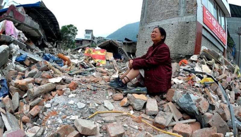 زلزال فرب الصين