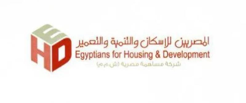 شركة المصريين للإسكان والتعمير-صورة من الصفحة
