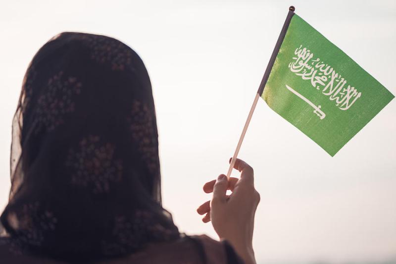 مرأة سعودية-صورة أرشيفية