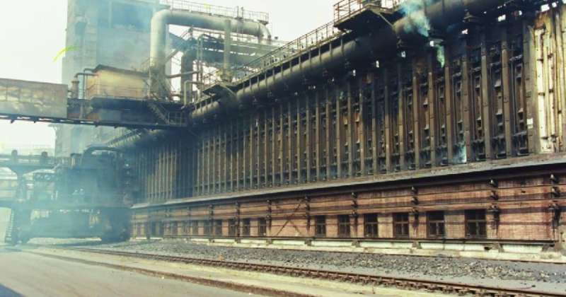 مصنع إنتاج فحم الكوك- الصفحة الرسمية للشركة