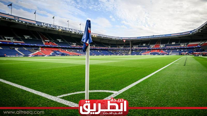 دوري أبطال أوروبا.. التشكيل الرسمي لمباراة باريس سان جيرمان ويوفنتوس