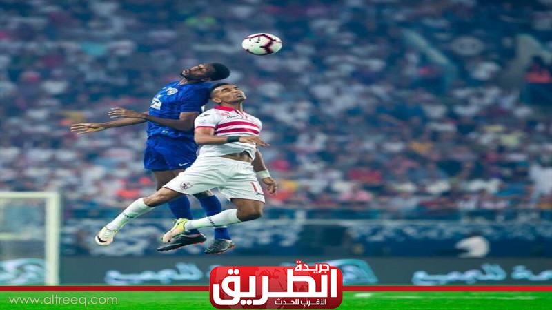 جمال عبد الحميد: مباراة الهلال والزمالك حدث دولي صعب | الرياضة | الطريق