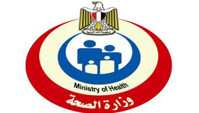 شعارو وزارة الصحة والسكان- موقع ياندكس 