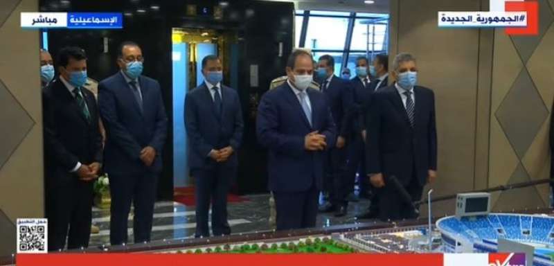 الرئيس السيسي يفتتح القرية الأوليمبية لهيئة قناة السويس