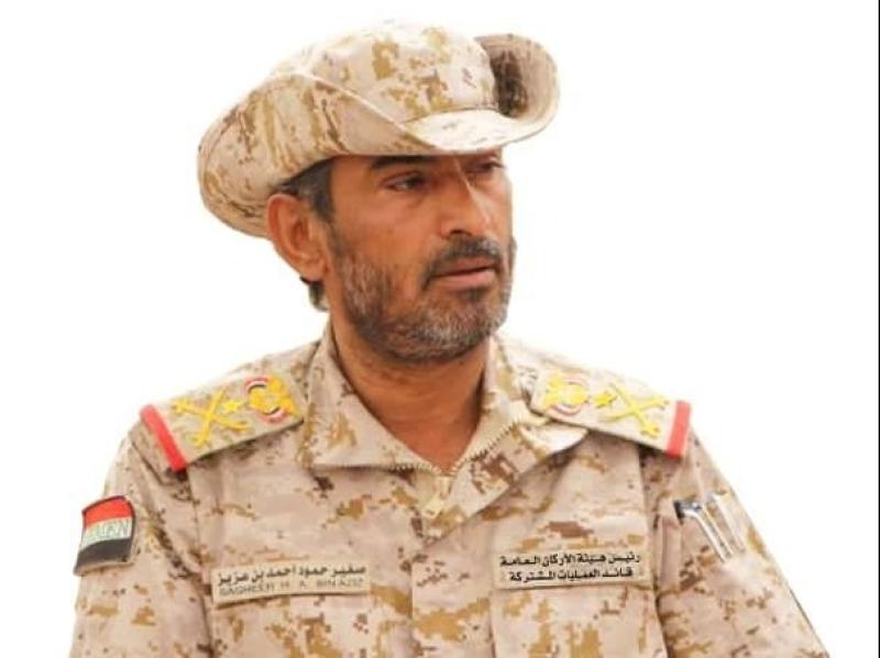 رئيس الأركان اليمني يتوعد الحوثي: «مستمرون في القتال حتى استعادة الدولة»