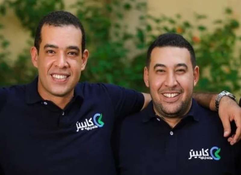 الأخوين محمود وأحمد نوح - الموقع الرسمي للشركة