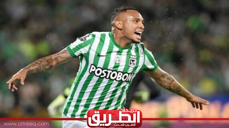 جيرلان الوردي