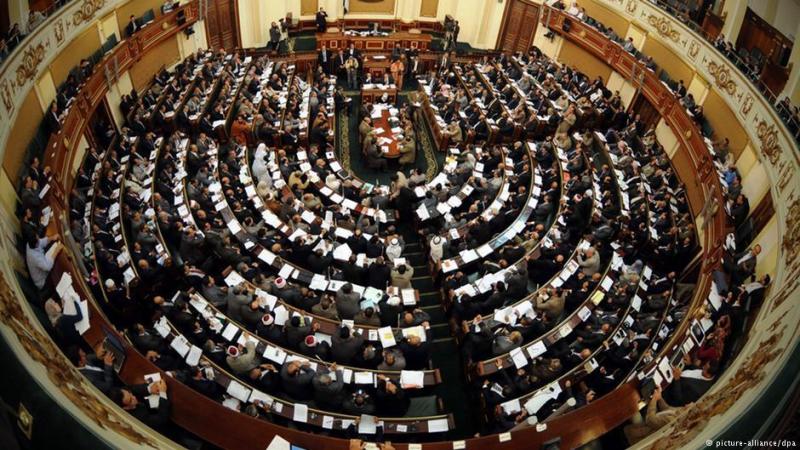مجلس النواب- صورة من ياندكس