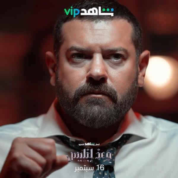 الجمهور يشيد بدور عمرو يوسف في مسلسل ”وعد إبليس” بعد عرض أول حلقتين