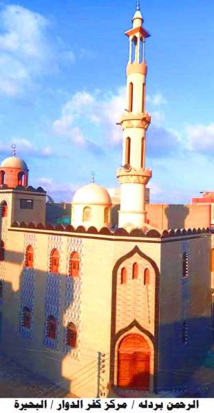 المساجد الجديدة بوزارة الأوقاف