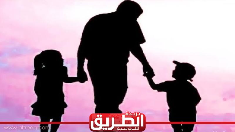 ما السِّنُّ أو المَرحَلَةُ التي يبلغها اليتيم لتنتهي فيها كفَالتُه ...