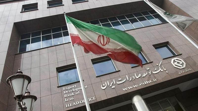 قراصنة يخترقون موقع البنك المركزي الإيراني