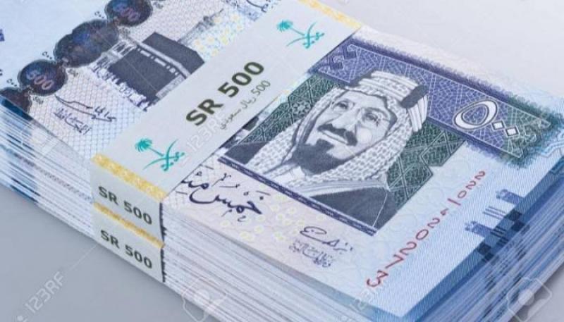 سعر الريال السعودي اليوم الجمعة في البنوك المصرية