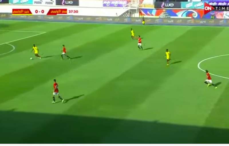 مباراة مصر وبنين - بث مباشر للمباراة