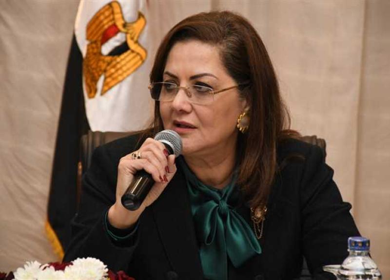 الدكتورة هالة السعيد - بيان سابق للوزارة