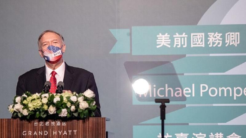 وزير خارجية أمريكا الأسبق يزور تايوان.. والصين تعلق رسميا