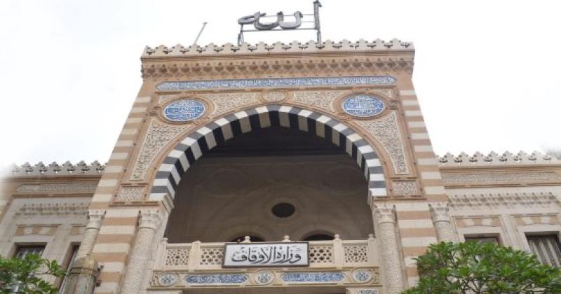 الأوقاف تعلن انطلاق فعاليات أسبوع ميلاد أمة السبت المقبل بمسجد الإمام الحسين