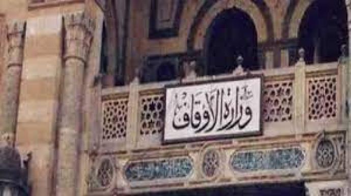 خطبة الجمعة.. المساجد تتحدث عن «هدي النبي في بيان منزل الشهادة والشهداء»