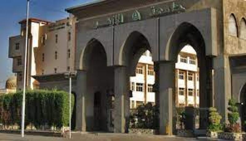 شروط وكيفية تقليل الاغتراب لطالبات جامعة الأزهر  «خاص»