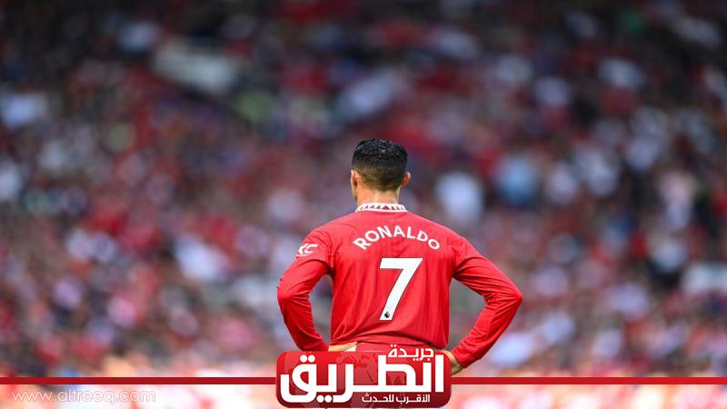 رونالدو يفتعل أزمة جديدة داخل مانشستر يونايتد | الرياضة | الطريق رونالدو يفتعل أزمة جديدة داخل مانشستر يونايتد | الرياضة | الطريق