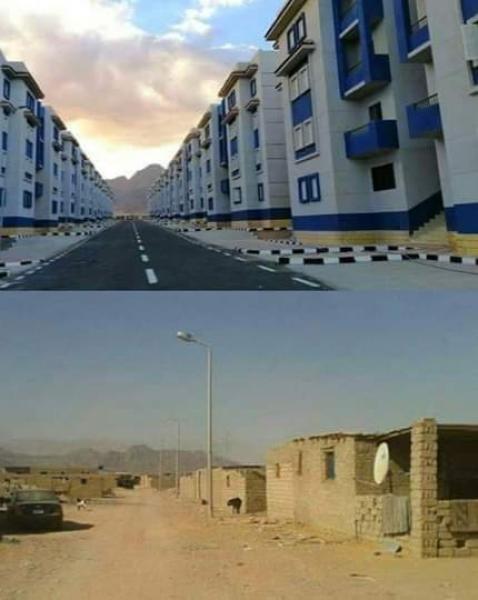 التنمية العمرانية في سيناء - الصورة من الوكالات