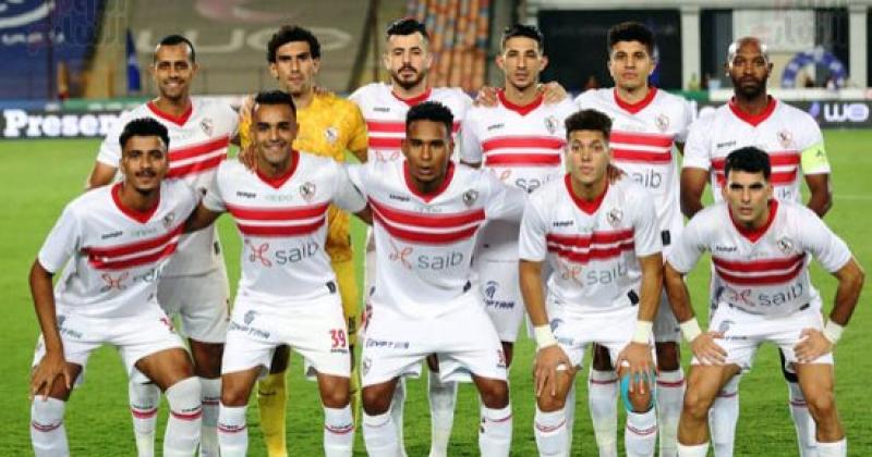  الزمالك