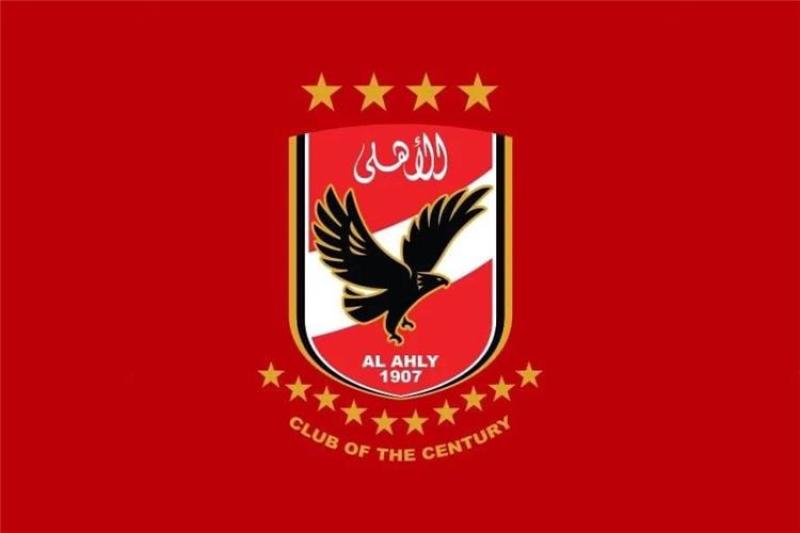 عودة اللقب الغائب.. جدول مباريات الأهلي في الدوري المصري لموسم 2022/2023