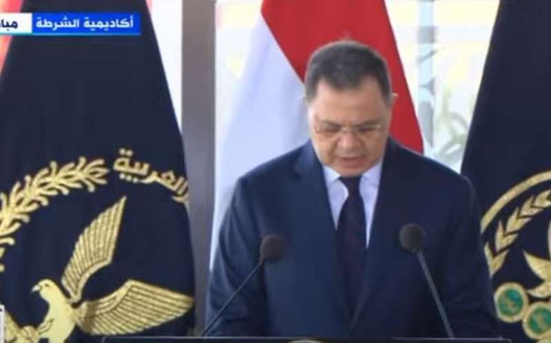 وزير الداخلية المصرية 